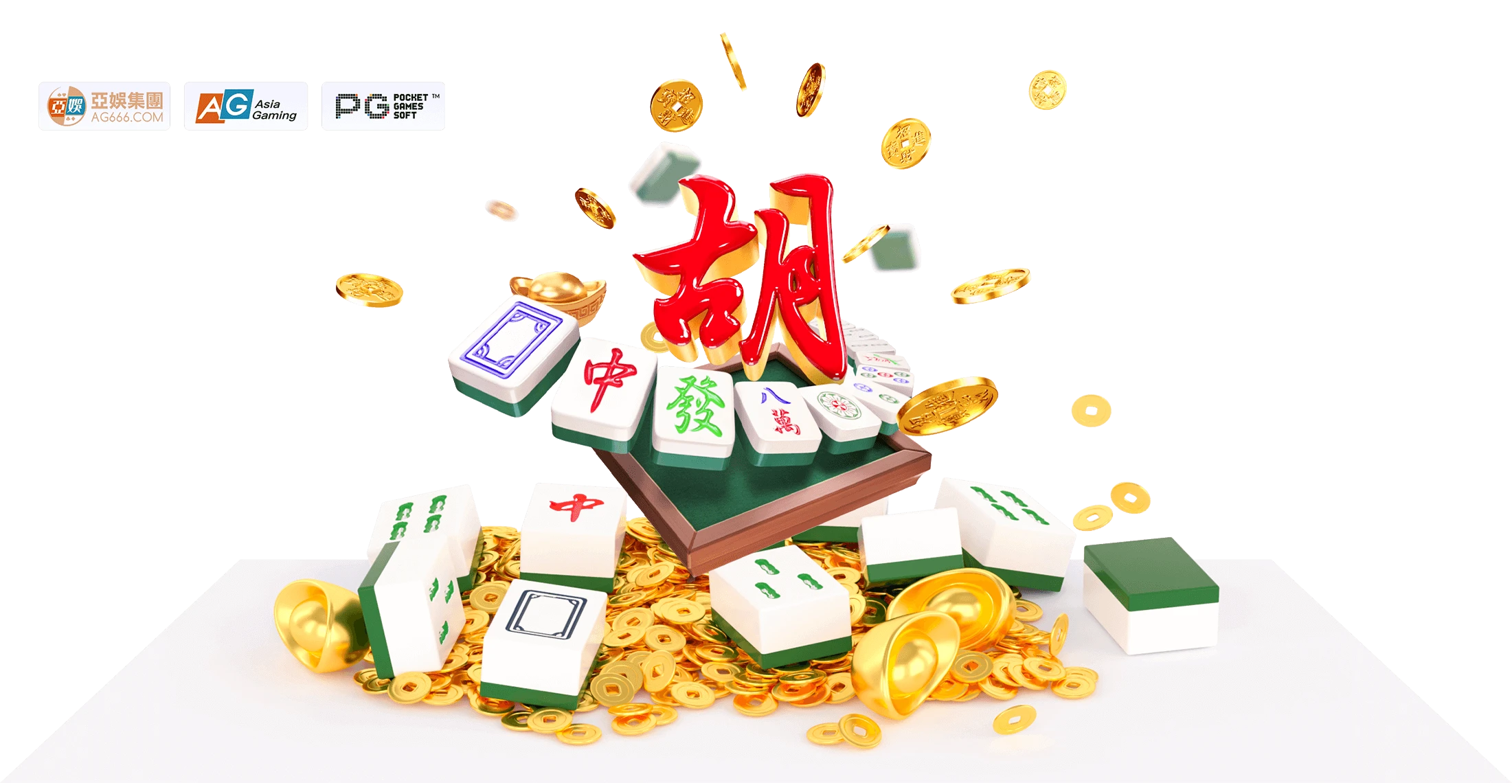 PG电子与麻将胡了站点主题参考